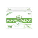 【在庫限り】エリエール アテント 業務用 背モレ・横モレも防ぐテープ式 L 26枚入り/袋 テープ 介護 看護 介護オムツ おむつ オムツ l テープ式 背モレ 横モレも防ぐ 消臭 大人 大人用 大人おむつ 大人オムツ 紙パンツ 紙おむつ テープ止めタイプ 止め l