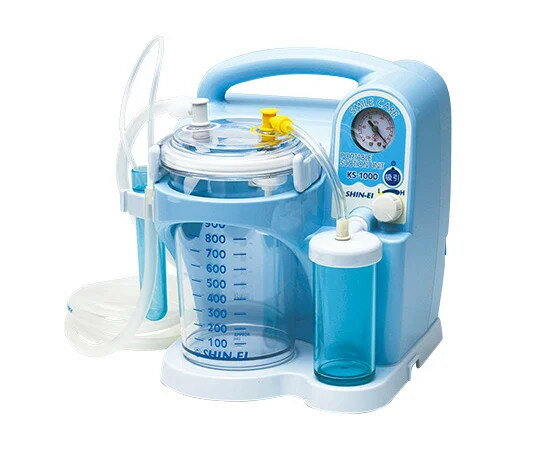 【吸引カテーテル付き】 新鋭工業 ポータブル吸引器 スマイルケア KS-1000 スタンダード 3電源対応 車の中 車内 利用 安全 安心 子供 大人 安い 痰 医療用 小型 軽量 コンパクト 持ち運び 携帯 災害 震災 緊急時 スマイルケア 吸引カテーテル