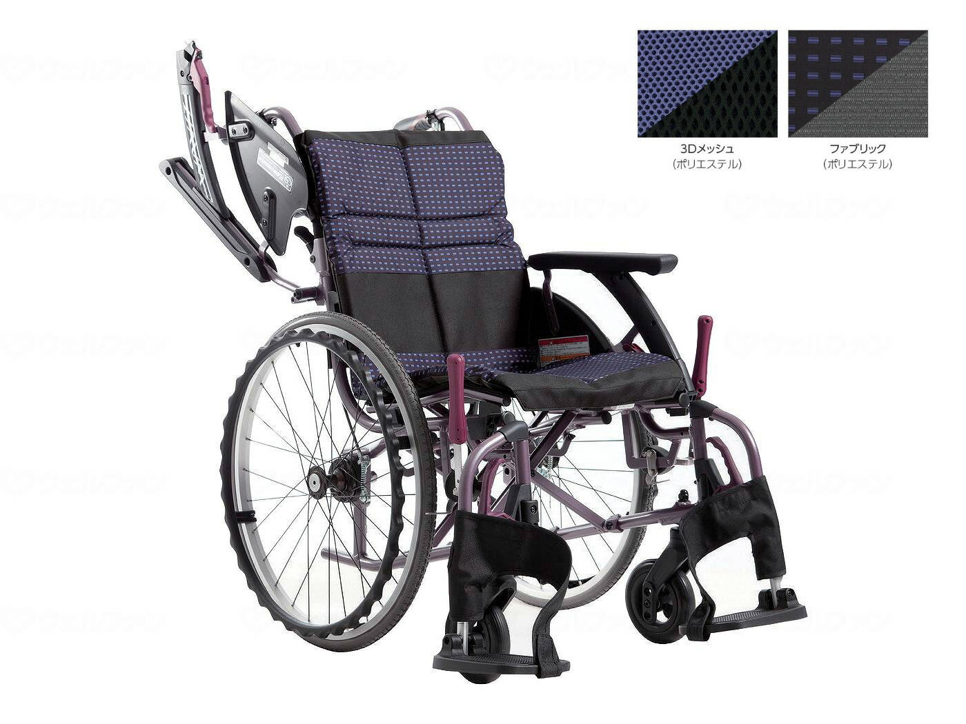 カワムラサイクル　WAVITRoo 　多機能タイプ 自走用　