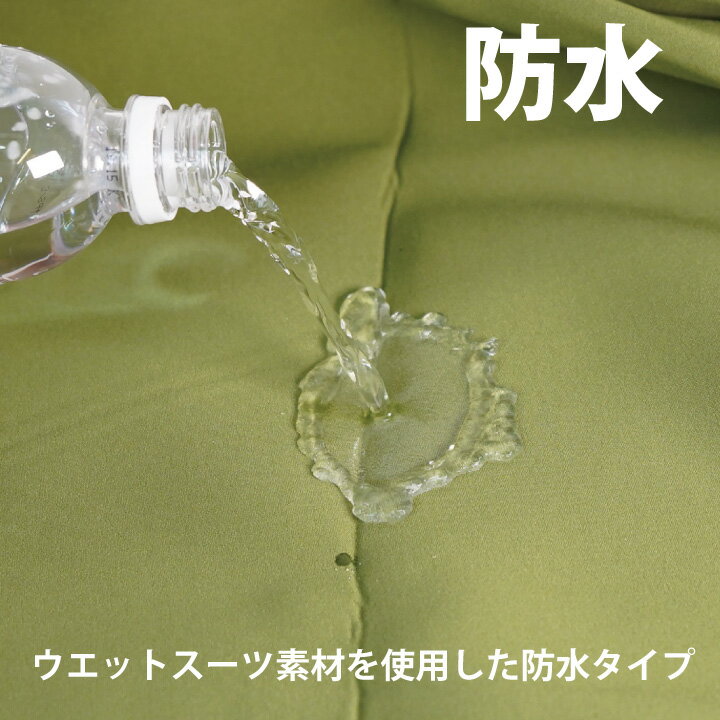 ケアスターCARESTAR防水シートカバーシングル13