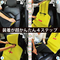 CARESTAR防水シートカバーシングル9
