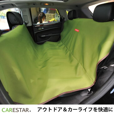 防水 大型 シートカバー 防水 カーキ 後部座席 トランク用 カナロア ウェットスーツ素材 かわいい サーフィン ジェット ペット アウトドア 汎用 軽自動車 普通車 兼用 洗える カー シート カバー 車 内装パーツのCARESTAR