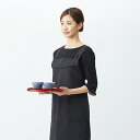 【20%OFFセール】≪ご葬儀に使えるブラックエプロン≫ CARETTE カレット ブラックフォーマル 婦人用 弔事 礼服用 喪服用 洗える 女性用 レディース 婦人 バレエ 発表会 5294301