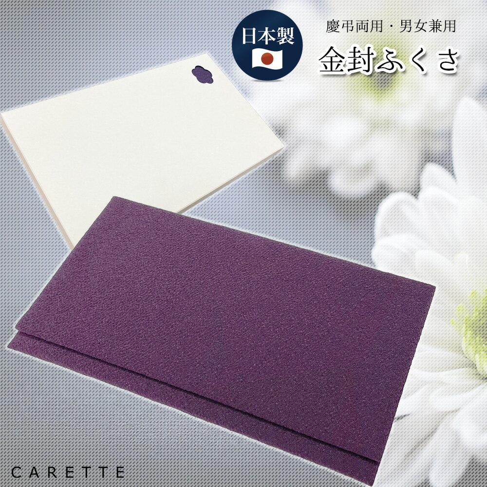 ̵15%OFF˽ ĤξѡڤǺӡʤդˡ  CARETTE å ֥åեޥ   㾦ֹ 5296100-80