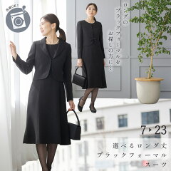 https://thumbnail.image.rakuten.co.jp/@0_mall/carette/cabinet/shohinpage/wear/07105329/1003400thumb0608.jpg