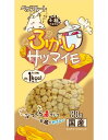 ペッツルート ふかしサツマイモ 80g