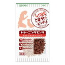 アドメイト トレーニングビッツ カットジャーキー ビーフ 50g 【ドッグフード/犬用おやつ/犬のおやつ・犬のオヤツ・いぬのおやつ/DOGFOOD/ドックフード】