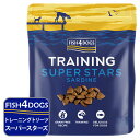 嗜好性抜群でヘルシーなトリーツは、トレーニング用として最適です。 健康のための正しい食事は「魚」〜Fish4dog Treats〜 鮮魚を含めた魚を65％以上配合。 嗜好性が非常に高く、トレーニングトリーツ（訓練補助品）として抜群の効果を持つトリーツです。 「愛犬をスーパースターに。」 2009年の『PPRA（英国ペット商品小売業協会）』でNo.1に輝き、『APBC（ペット行動カウンセラー協会）』から「理想的なトレーニングトリーツ」として推奨されています。 ◆スーパースターズのレシピ ●鮮魚：魚65.5%（鮮魚22%）配合。アミノ酸を含んだ魚は消化が良く、健康をサポートします。 ●海藻：豊富に含まれる天然のオメガ3脂肪酸・アミノ酸・ミネラル/ビタミン類が、肉球や皮膚のケアに役立ちます。 ●クランベリー：ポリフェノールの一種であるプロアントシアニジンで体の酸化を防ぎます。 ●スイートポテト：食物繊維が豊富なスイートポテトは、腸内環境を整えます。 ※商品は予告なく内容やパッケージ等が変更となる場合がございます。予めご了承ください。 ⇒犬用ウェットフードをモット見る ⇒すべて正規品！30ブランド以上のドッグフード ⇒食器・テーブルはコチラ ●いつでもキレイでおいしい水を！ピュアクリスタル ●激安！格安！特売セール会場はコチラ ♪素材厳選！ペツビレオリジナルおやつPVシリーズ給与方法・ご注意事項 ■与え方 躾用トリーツです。愛犬に合わせて、1日当たり10〜30粒を目安に与えてください。 ■原材料 サーモンミール：32.7%、フレッシュサーディン：22.1%、スイートポテト：17%、タピオカ：12.7%、サーモンオイル：8.1%、サンフラワーオイル：0.9%、エンドウファイバー：0.9%、ビタミン＆ミネラル類：0.9%、酵母エキス、麦芽エキス、藻類、クランベリー ■分析値 粗たんぱく質：31％、粗脂肪：19％、粗繊維：2.2％、粗灰分：8％、水分：7％、オメガ3脂肪酸：1.3％、オメガ6脂肪酸：4.8％ ■代謝エネルギー：318.3kcal/100g ・本製品は愛犬用おやつです。 ・与えすぎにご注意ください。 ・化学保存料、化学酸化防止剤、合成着色料などは一切使用しておりません。 ・自然素材を使用している為、原材料の収穫時期により形状が相当ばらつきます。 　仕様及び外観は改良の為に予告なく変更することがございます。 フィッシュ4製品には、添加物・防腐剤・着色料、中国産原料などは一切使用しておりません。 内容量150g 原産国イギリス ドライフード ウェットフード 国産フード 缶詰タイプ パウチタイプ おやつ