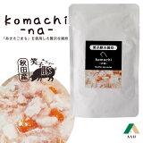 Τ komachi-na- л ڤ ޤ  80g