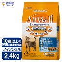 ユニチャーム AllWell 10歳以上の腎臓の健康維持用 フィッシュ味 挽き小魚とささみ フリーズドライ パウダー入り 2.4kg