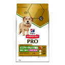 楽天カレッツァ〜犬用品＆ドッグフード【お買得セール】ヒルズ サイエンスダイエットプロ PRO ドッグフード 小型犬 健康ガード シニアトータルケア 7歳からずっと 3kg ■ ドライフード