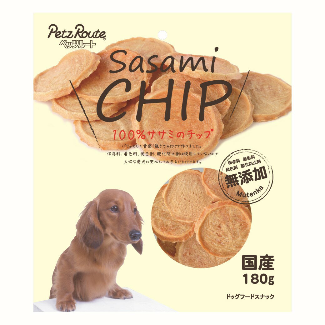 ペッツルート ササミのチップ 180g