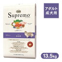 公認店 ニュートロ シュプレモ ドッグフード 成犬用 アダルト 13.5kg