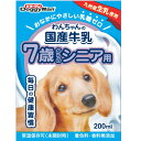 ドギーマン わんちゃんの国産牛乳 7歳からのシニア用 200ml ■ 牛乳・ミルク（液体） ドッグフード DoggyMan