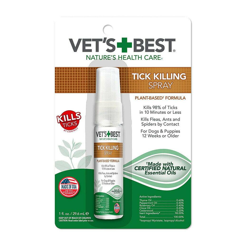 ヴァイシュラ 犬用 VET'S BEST ベッツベスト ダニ撃退スプレー 29.6ml