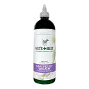 @CV p VET'S BEST xbcxXg C[[tEHbV 470ml