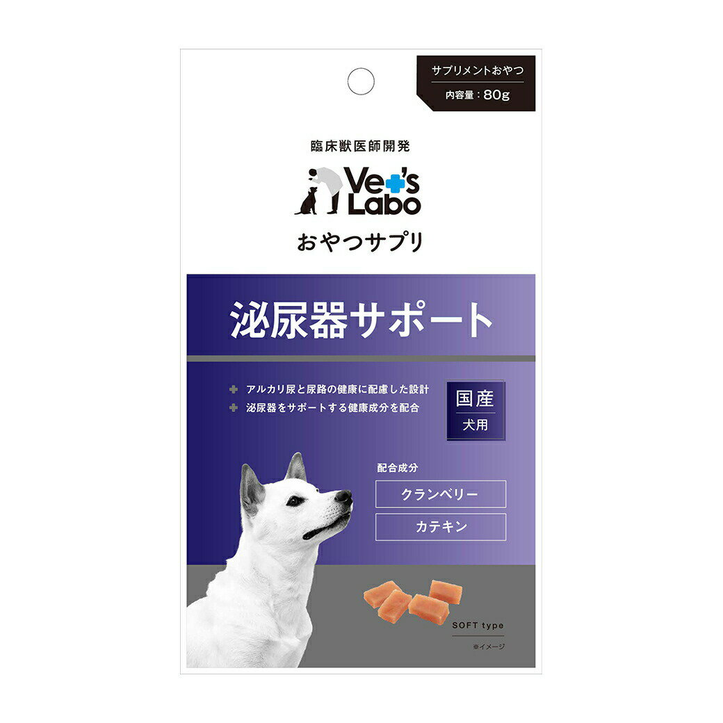 乐天商城 - ジャパンペットコミュニケーションズ おやつサプリ 犬用 泌尿器サポート 80g ■ ベッツラボ Vet's Labo おやつ
