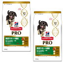 ヒルズ サイエンスダイエットプロ PRO ドッグフード 犬用健康ガード 発育（子犬 妊娠・授乳期） 小粒 3.3kg×2袋セット ■ ドライ