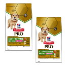 楽天カレッツァ〜犬用品＆ドッグフード【お買得セール】ヒルズ サイエンスダイエットプロ PRO ドッグフード 小型犬 健康ガード シニアトータルケア 7歳からずっと 3kg×2袋セット ■ ドライ