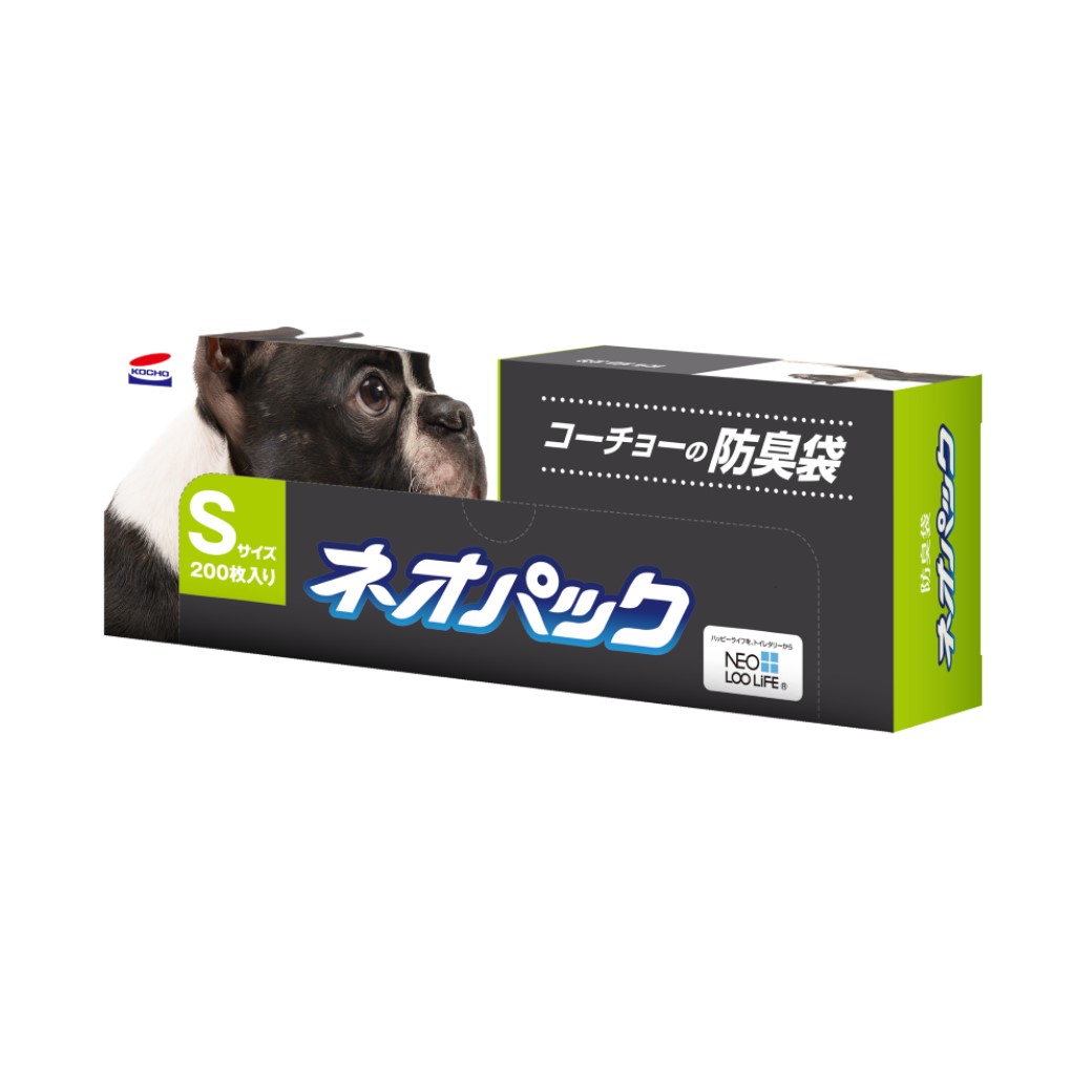 【期間限定 送料無料】コーチョー ネオパック Sサイズ 200枚