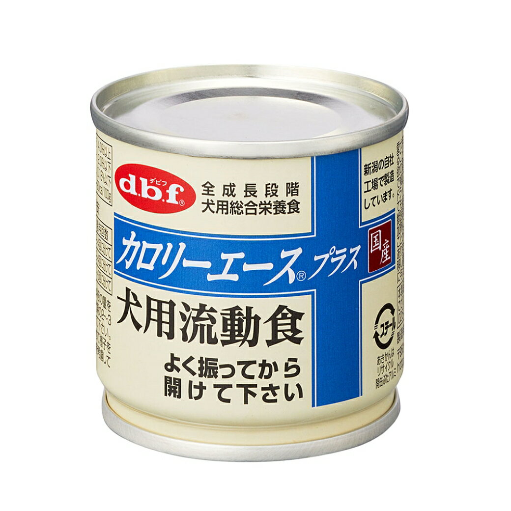 デビフペット カロリーエースプラス 犬用流動食 85g