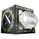 ルークラン M＆MマトリックスLED ホワイト ■ 充電式 LED お散歩ライト 首輪 リード 犬用品