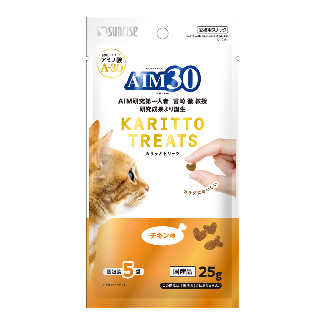 マルカン サンライズ AIM30 カリッとトリーツチキン 5g×5袋 ■ 猫用 おやつ エーアイエムサーティー