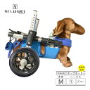 ペットアドバンス ドギーサポーター セット 補助車本体M＋ハーネス 1サイズ ブルー ■ 小型犬 中型犬用 介護 ペット用車いす 補助輪 ピカコーポレイション 【同梱不可】