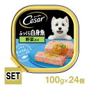 Cesar V[U[gC ӂ甒g ؓ 1P[X i100g~24j