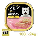 Cesar V[U[  `[Y 100g~24