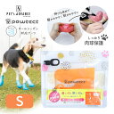 ペットアドバンス 犬用ブーツ パウテクト S オレンジ 2個入 ■ 犬用 小型犬用 靴 ブーツ お散歩グッズ 肉球ケア 保湿