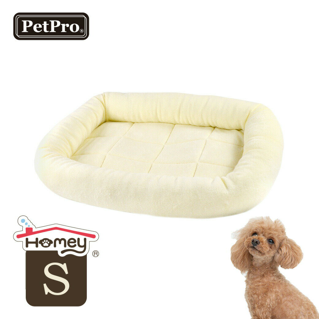 ペットプロ Homey タオルマット S アイボリー PetPro 犬用 猫用 ベッド オールシーズン パイル生地 超小型犬用