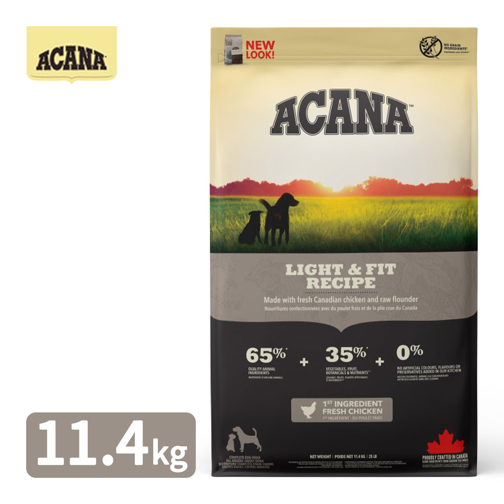 AJi ACANA CgtBbgVs 11.4kg