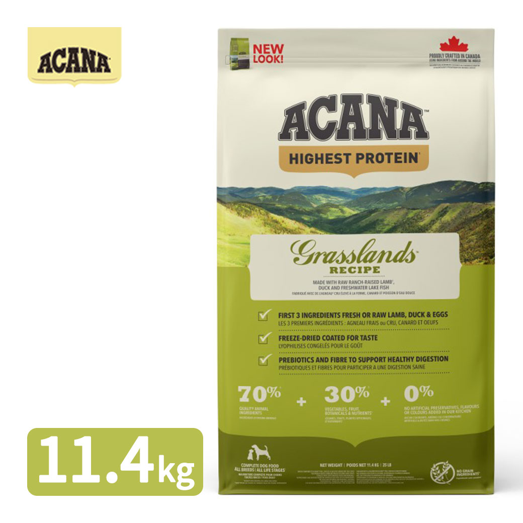 AJi ACANA OXhhbOVs 11.4kg