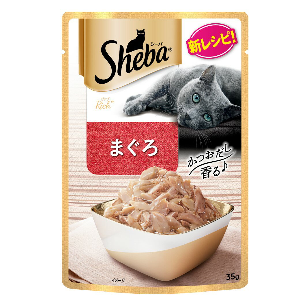 シーバ リッチ まぐろ 35g