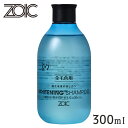 ZOIC ゾイック ホワイトニングシャンプー 300ml【ZOIC Shampoo（ゾイック シャンプ―）/犬用シャンプー・猫用シャンプー/犬のシャンプー・猫のシャンプー】【犬用品・猫用品/ペット・ペットグッズ/ペット用品】