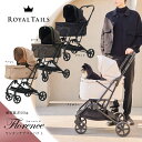 ロイヤルテイルズ フローレンス ROYAL TAILS Florence ペットカート