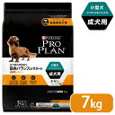 vv hbOt[h ^ p `L ق 7kg  proplan pro plan hCt[h A_g IveBCt