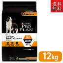 vv hbOt[h ^E^ p `L ق 12kg  proplan pro plan hCt[h A_g IveBCt