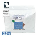 @CV p PRO-VET vxbg XgoCg AΗp 2.5kg