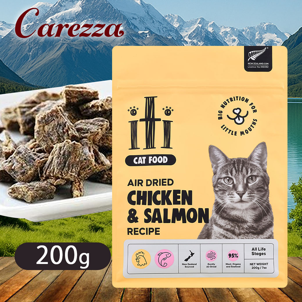 乐天商城 - スリーイレブン イティキャット チキン&サーモン ディナー 200g