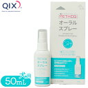 QIX p\wXPA \bhhbO@v`i I[Xv[ 50ml