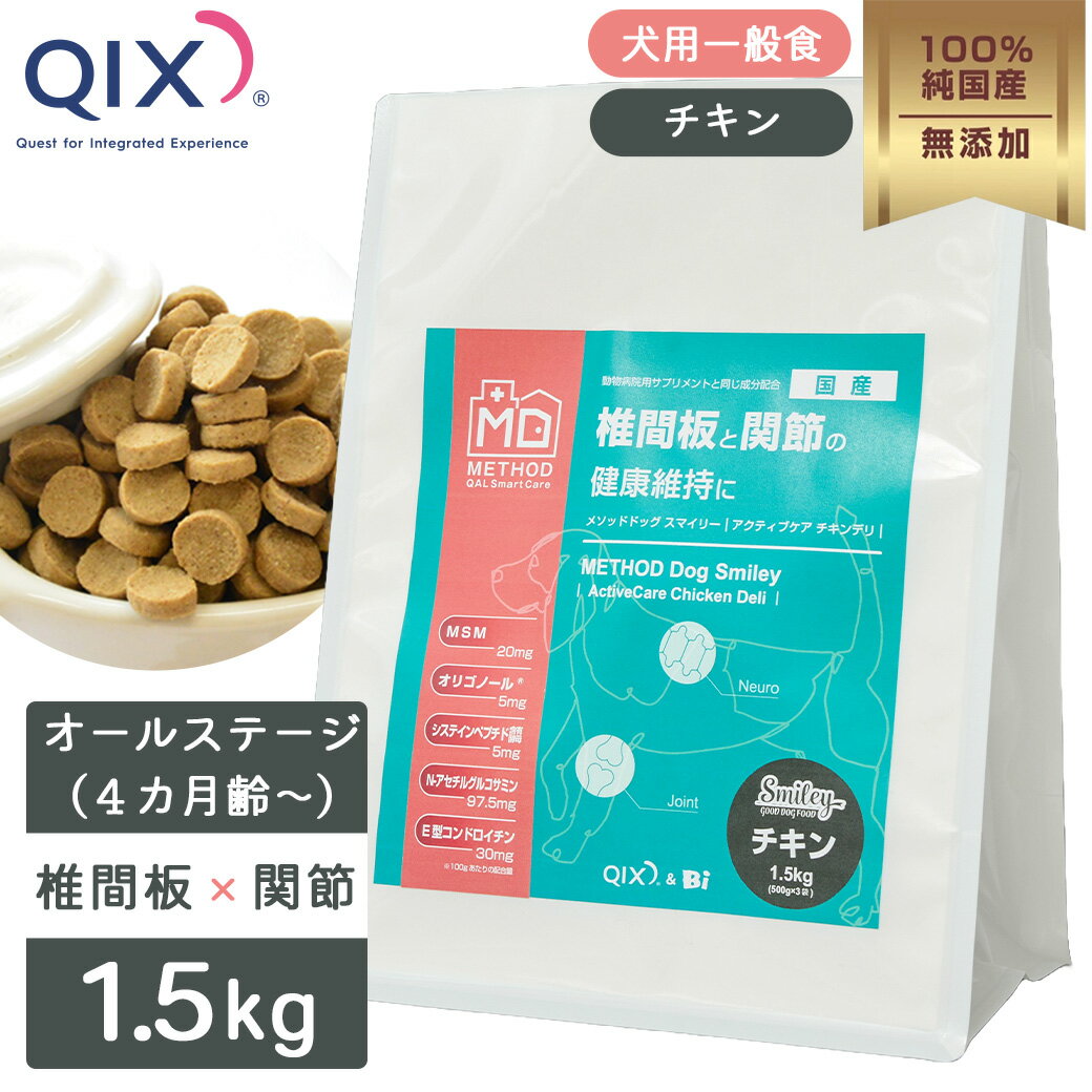 \bhhbO X}C[ ANeBuPA `L f 1.5kg