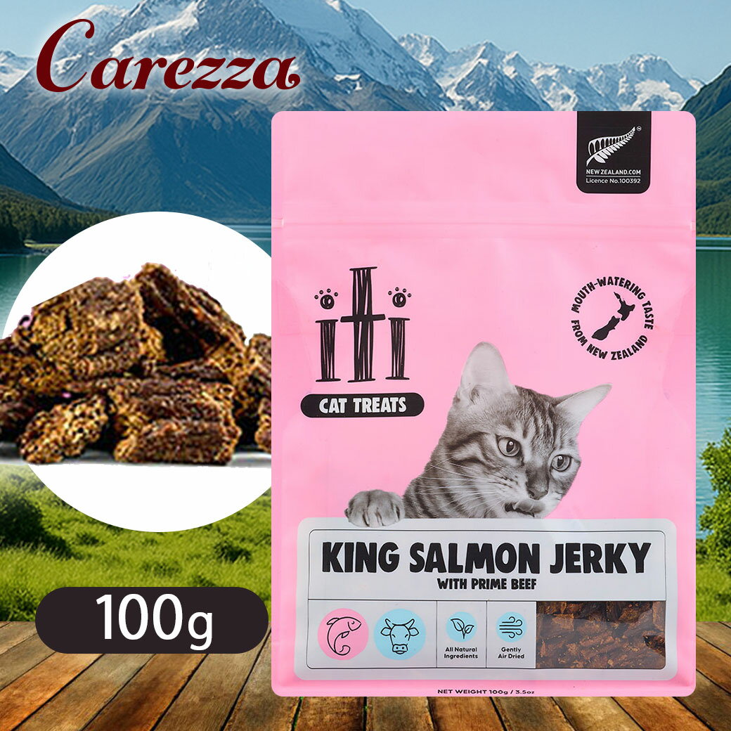 スリーイレブン イティ キャット トリーツ サーモン＆ビーフ ビューティーケア 100g