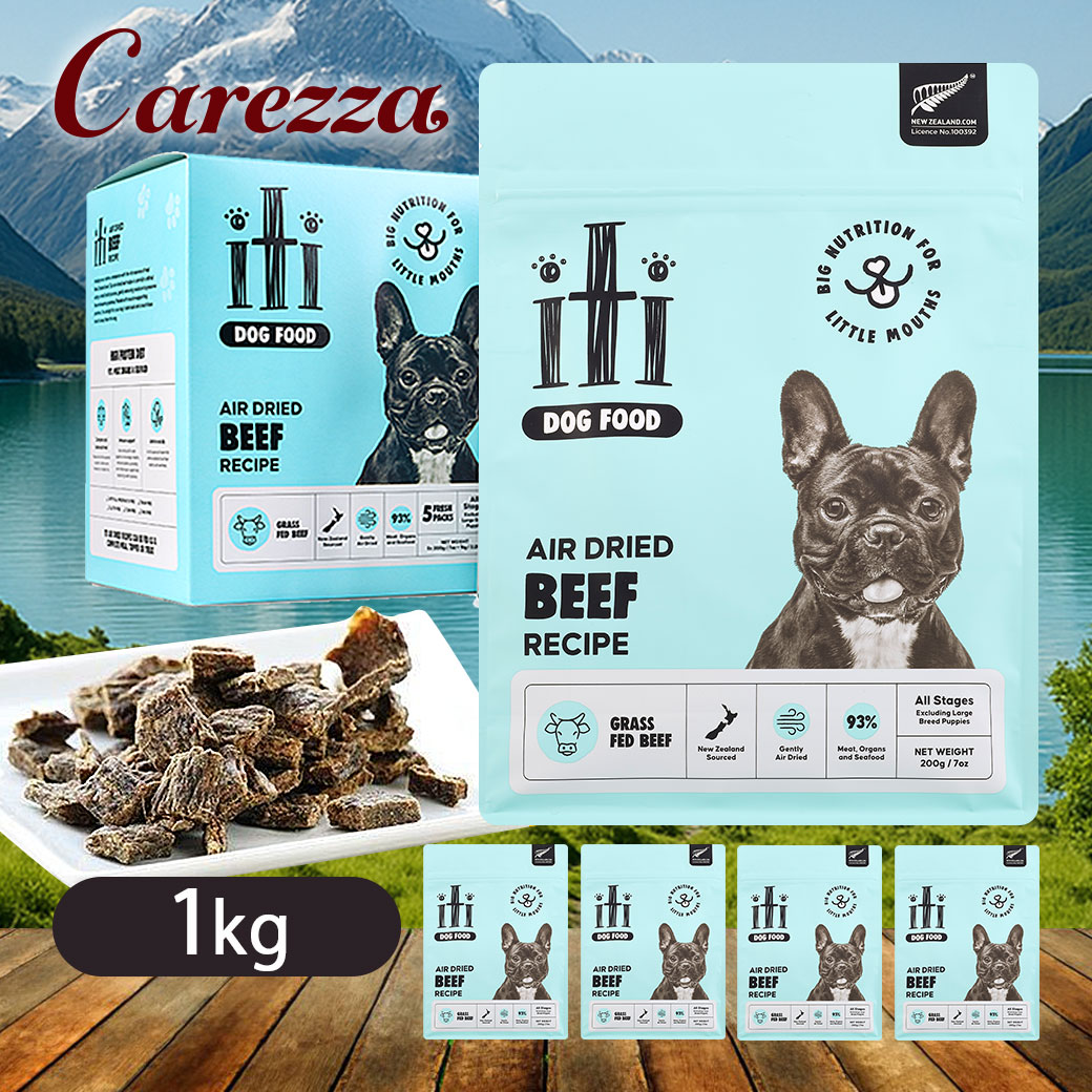 Rakuten - スリーイレブン イティ ドッグ ビーフ ディナー 1kg（200g×5）