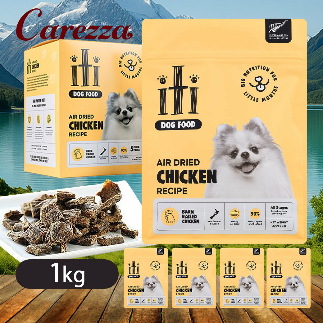 乐天商城 - スリーイレブン イティ ドッグ チキン ディナー 1kg（200g×5）