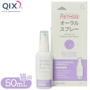 QIX p\wXPA \bhLbg v`i I[Xv[ 50ml