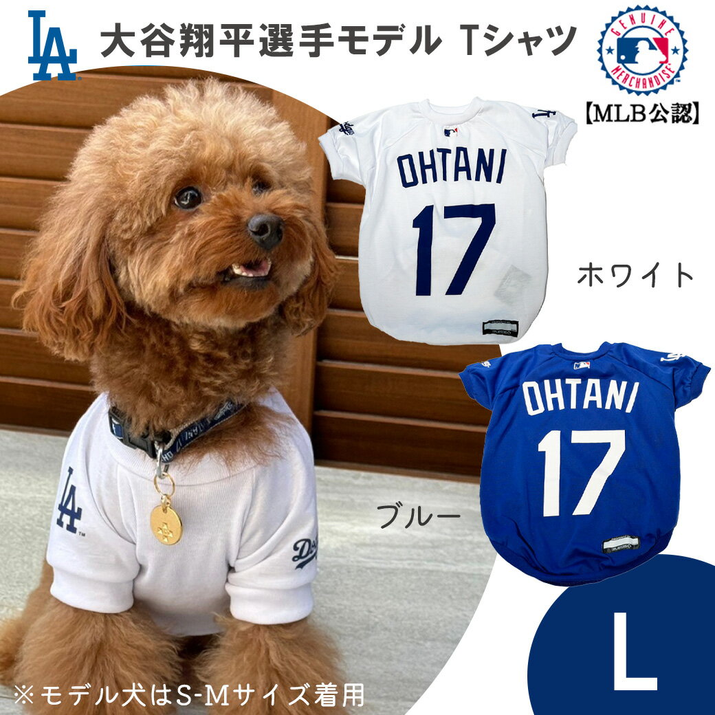 MLB T[X hW[X JĕI胂f ybgp jtH[ TVc LTCY