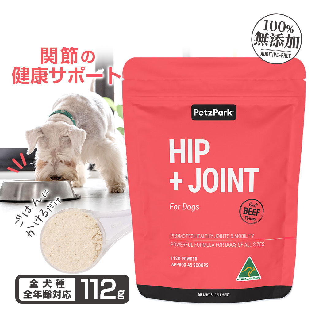 商品画像1