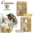 ペットライブラリー CATWANT 起きあがり パンダ/カナリア